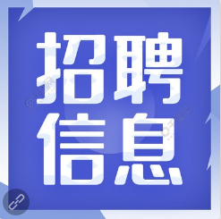 福州建鑫晟贸易有限公司 外贸业务员
