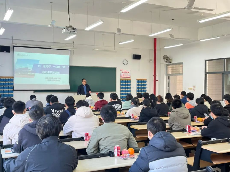 这份考研大礼包，真暖！｜“研”途温暖，致披星戴月的你
