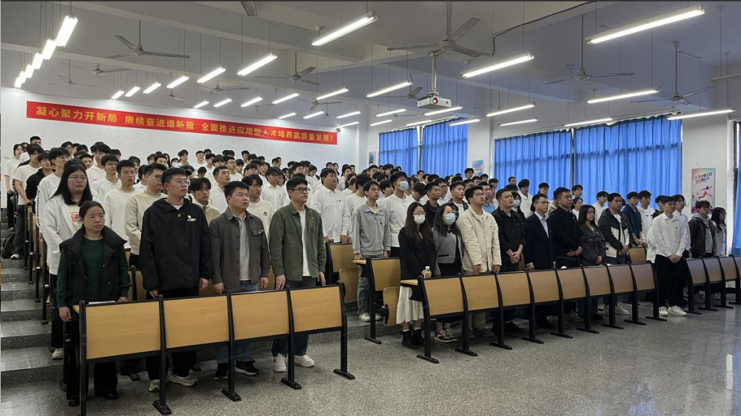党校培训|学院举办第十三期入党积极分子培训班