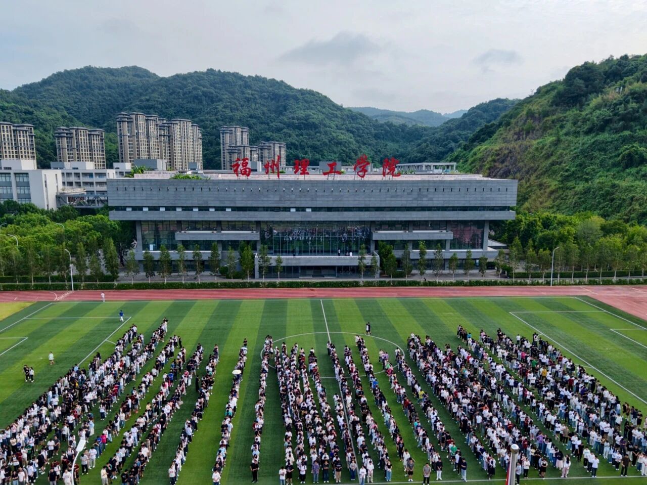 启航新学期！计算与信息科学学院“开学第一课”系列活动顺利开展