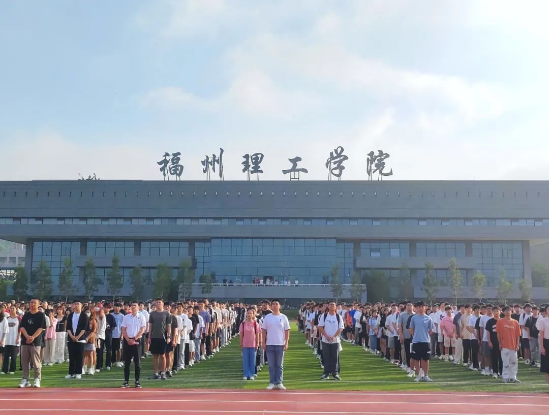 计算与信息科学学院举行新学期升旗仪式
