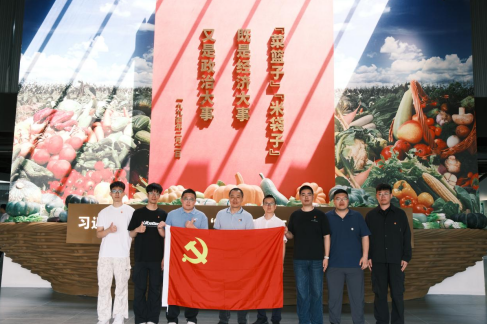 【活动实践】计算与信息科学学院党委组织师生党员开展实地研学活动