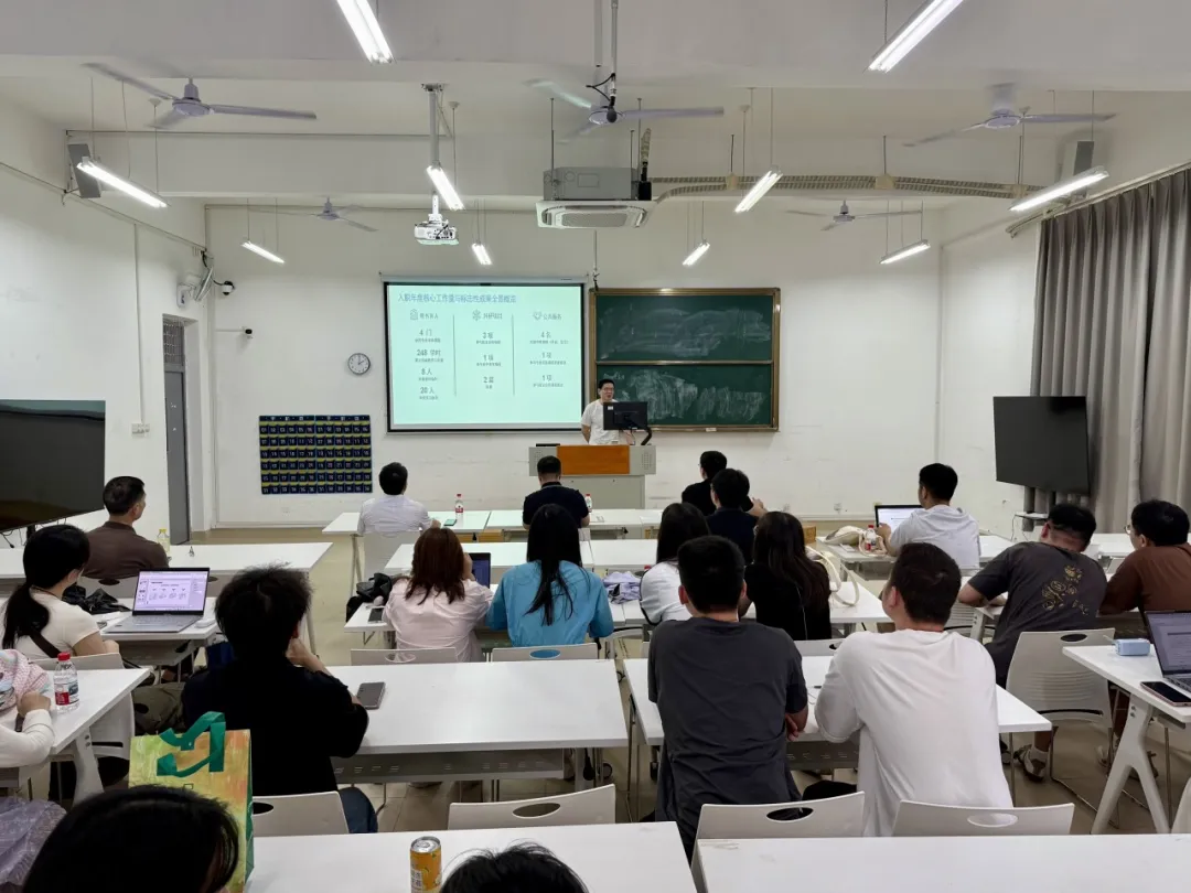 计算与信息科学学院召开2025-2026学年第二学期新进教师交流会