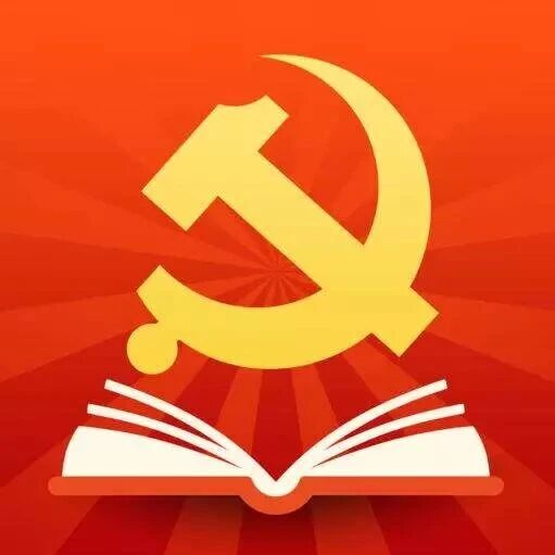 牢固树立党章意识