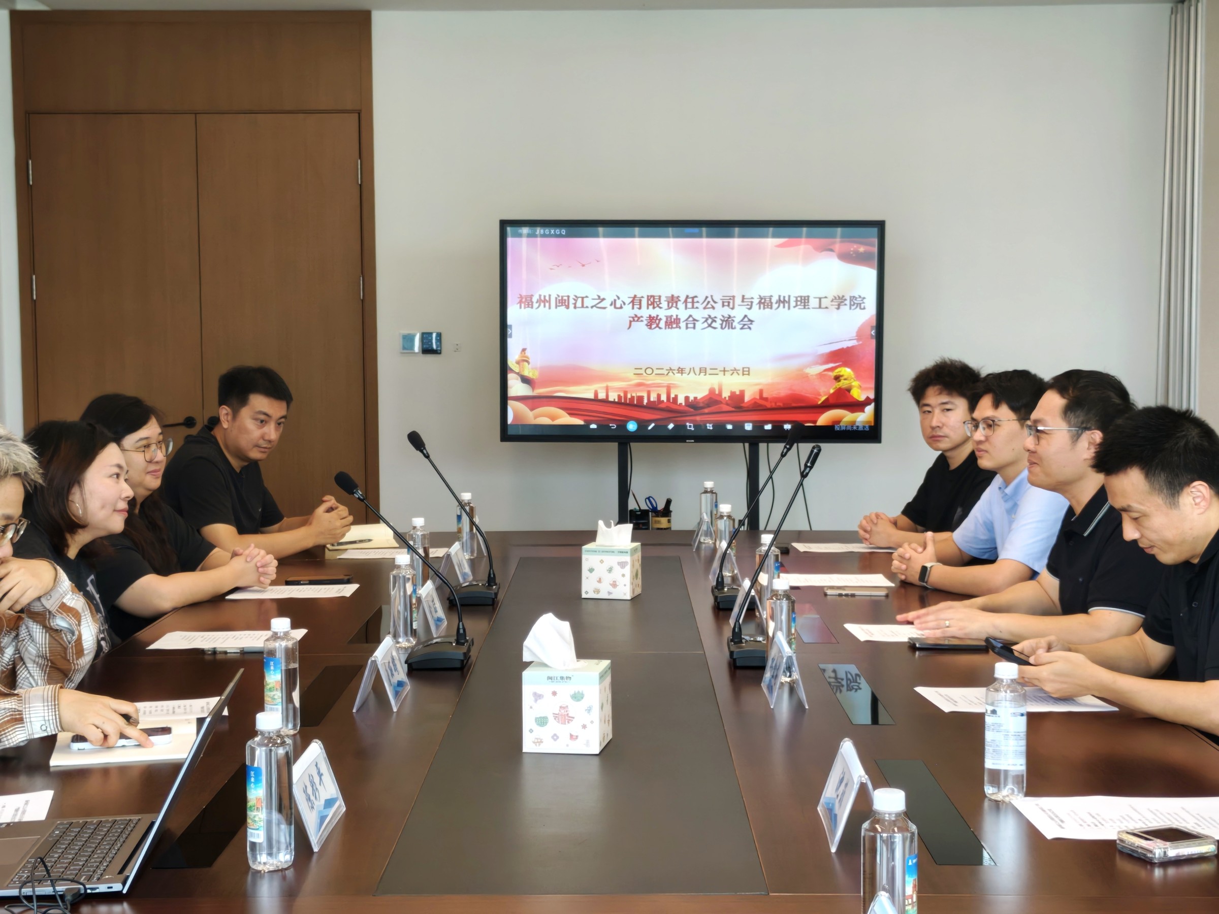 聚焦AIGC项目 共促产教深度融合——福州闽江之心有限责任公司与福州理工学院开展产教融合交流